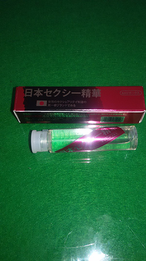 20150514_114239.jpg