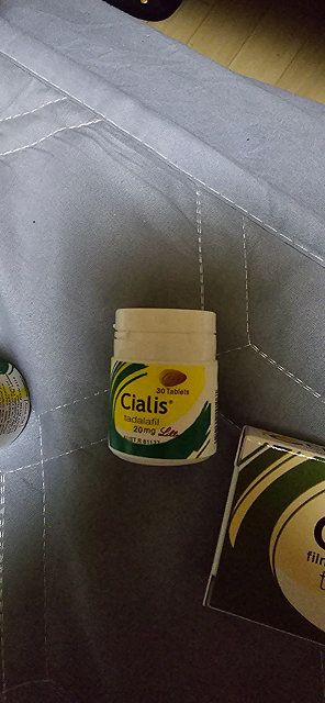 시알리스20미리 cialis20mg.png
